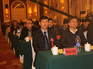 日报社报道关于江南网页版官方网站·（中国）官方网站挂牌文章